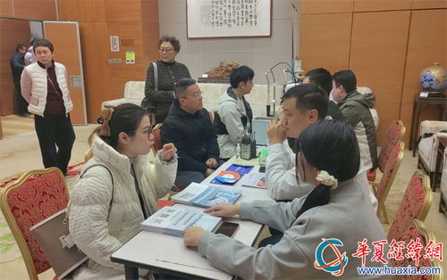 在京臺(tái)胞聯(lián)誼活動(dòng)圓滿舉行 插花茶藝、攝影講座與臺(tái)胞之家服務(wù)接待日齊聚一堂